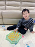 马丁兄弟记忆翻翻棋大号消消乐玩具儿童益智对战翻转棋桌游对对碰礼物 实拍图