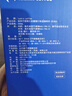 瑞幸咖啡法国浓缩胶囊咖啡粉黑咖啡10盒共5.3g*100颗适配nespresso胶囊机 实拍图