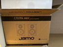尊宝（JAMO）C707PA MKII二代有源音响无线蓝牙音响HIFI高保真2.0声道书架音箱家庭影院电视电脑桌面音响钢琴白 实拍图