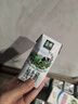 伊利金典纯牛奶整箱 200ml*12盒 3.6g乳蛋白 原生高钙 礼盒装 实拍图