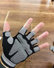 匹克【两只装】健身手套男女运动骑行半指单杠引体向上撸铁防滑护手 L 实拍图