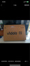 Vidda R Pro 55英寸 海信电视 144Hz高刷不反光 无倒影低反屏电视 以旧换新国家补贴55VR1S-PRO 实拍图