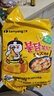 三养（SAMYANG）火鸡面三养芝士火鸡面方便面700g(140g*5)早餐泡面拌面宵夜速食 实拍图