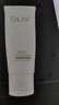 玉兰油（OLAY）全新30氨基酸洁面100g*2卸妆控油深层清洁护肤品生日礼物送女友 实拍图