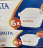 碧然德（BRITA） 家用滤水壶 净水壶滤芯 Maxtra 多效滤芯 6枚装 实拍图