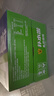 东鹏特饮补水啦电解质水饮料555ml*24瓶整箱清爽柠檬味 跑步健身补充水分 实拍图
