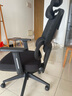 京东京造Z5Pro人体工学椅双背电竞椅办公椅子电脑椅人工力学座椅国家补贴 实拍图
