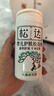 松达松花粉爽身粉婴儿痱子粉非玉米粉无滑石粉护臀舒爽腌脖子52g 实拍图
