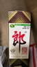 郎酒 郎牌郎酒 老郎酒1898 白酒 酱酒 53度 500ml*1 单瓶装  实拍图