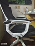 锦汐 电脑椅家用办公椅子靠背人体工学椅学习转椅老板座椅游戏电竞椅 【后躺+乳胶】白框黑网#焕新款 实拍图