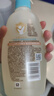艾惟诺（Aveeno）艾维诺儿童洗发水沐浴露二合一 婴儿洗沐二合一0-6-12岁 354ml*2 实拍图