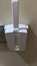 普联（TP-LINK）450M三天线wifi信号放大器 Wi-Fi无线扩展器中继器 路由器信号增强扩大器 穿墙伴侣 TL-WA933RE  实拍图