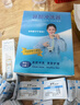 欣鼻儿童洗鼻盐医用鼻腔清洁氯化钠生理性海盐水通气洗鼻子干燥滋润保湿护理等渗0.9%成人通鼻盐水喷雾洗鼻剂 10盒送4盒（1盒10包不含工具） 实拍图