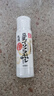 SANA日本莎娜豆乳美肌乳液女清爽润肤乳不粘腻保湿乳150ml 清爽乳150ml 实拍图