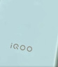 vivo iQOO Z9【国家补贴】 12GB+256GB 山野青 6000mAh 蓝海电池 第三代骁龙 7 电竞手机 实拍图