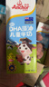 安佳（Anchor）儿童牛奶 190ml*27盒 新西兰原装进口草饲 DHA藻油+益生元 实拍图
