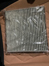 马勒（MAHLE）带炭PM2.5空调滤芯LAK709新飞度锋范XRV缤智冠道CRV10代/11代思域 实拍图