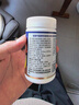 新盖中盖钙镁片维生素d3k2 男女士成年人中老年钙片补钙 60片 碳酸钙 实拍图