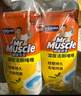 威猛先生（Mr Muscle）洁厕灵 750g*4瓶 柠檬草香 洁厕剂 洁厕液厕所马桶除垢去渍去异味 实拍图