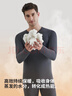 恒源祥【冬季热销】保暖内衣男女抗菌发热含羊绒蚕丝氨基酸加厚秋衣秋裤 实拍图