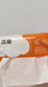 洁柔抽纸 棉柔感3层90抽*30包 立体压花纸巾 亲肤可湿水卫生纸 整箱 实拍图