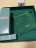 海蓝之谜（LA MER）焕新精萃水150ml精粹水精华液护肤品套装化妆品礼盒生日圣诞礼物 实拍图
