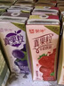 蒙牛真果粒蓝莓味牛奶饮品250g*12盒  小黄鸭IP 送礼盒装新老包装 实拍图