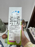 喜德宝全脂纯牛奶1L*12盒 草饲牛奶 德版原装贴标进口牛奶 德国超市同款 实拍图