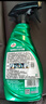 龟牌（Turtle Wax）硬壳盾真皮滋润霜(G-300802)500ml汽车内饰清洁座椅皮革保护剂 实拍图
