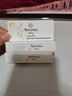 艾惟诺（Aveeno）艾维诺儿童润唇膏 宝宝滋润棒婴儿秋冬保湿滋润防干裂4g 实拍图