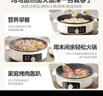 美的（Midea）家用电饼铛烙饼锅 三明治机早餐煎烤机电火锅 电炒锅烤肉锅 70mm加深 多功能锅 抗菌电煎锅JKC3463 实拍图