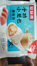 知味观 鲜肉小笼包 中华老字号  灌汤小笼包子早餐半成品速冻500g20只 实拍图