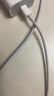 小米苹果数据线100cmPD快充版充电线MFi认证通用iPhoneXsMax/XR/12/13 Type-C to Lightning转接头线   实拍图