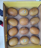 佳沛（zespri）新西兰  阳光金奇异果16粒礼盒经典果单果约 77-103g 水果 猕猴桃 实拍图