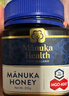 蜜纽康（Manuka Health）麦卢卡蜂蜜(MGO400+)(UMF13+)250g花蜜新西兰原装进口 实拍图
