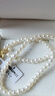 珍珠皇后 百搭款5.5-6mm珍珠项链锁骨链福牌吊坠生日礼物女 实拍图