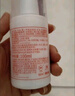 协和维生素e乳100ml*3乳液乳膏面霜身体乳护手霜擦脸四季补水保湿清爽 实拍图