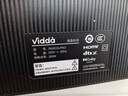 Vidda R Pro 75英寸 海信电视 144Hz高刷不反光 无倒影低反屏电视 以旧换新国家补贴75VR1S-PRO 实拍图
