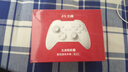 北通鲲鹏20无线游戏手柄智控双切扳机震动蓝牙手柄xbox电脑PC手机steam电视NSswitch2体感原神宝可梦ZA 实拍图