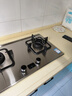 林内（Rinnai）燃气灶家用嵌入式天燃气灶【家电国家补贴20%】台嵌两用5.2kW双眼猛火定时灶具 不锈钢2E08MTX 实拍图