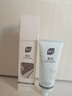 BUV美白洗面奶淡斑提亮肤色祛痘印烟酰胺改善暗沉氨基酸男女专用进口 实拍图