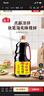 海天 生抽酱油味极鲜1.28L【特级酱油】味极鲜系列 炒菜凉拌点蘸 实拍图