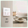 公牛（BULL）开关插座 G12系列五孔插座带USB+Type-C 30w快充G12E537 象牙白 实拍图