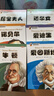 【新华正版包邮】影响孩子一生的世界大科学家系列丛书全6册爱因斯坦 居里夫人 牛顿 达尔文 诺贝尔 王敏成等 儿童文学书籍 实拍图