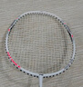 李宁（LI-NING）羽毛球拍雷霆小钢炮超轻白色全碳素进攻型单拍5U已拉线AYPT311-5 实拍图