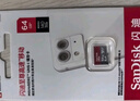 闪迪（SanDisk）64GB TF（MicroSD）内存卡 A1 U1 C10 至尊高速移动版存储卡 读速140MB/s 手机平板游戏机内存卡 实拍图