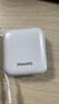 飞利浦【国标3C认证可上飞机】自带双线迷你小巧便携充电宝10000mAh大容量22.5W超级快充适用苹果17华为 实拍图