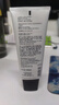 欧莱雅男士专用美白控油洗面奶130ml变白洁面乳淡痘印祛斑去角质护肤品 实拍图