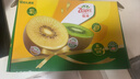 佳沛（zespri）新西兰  阳光金奇异果18粒礼盒优选果单果约101-124g 猕猴桃水果 实拍图