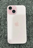 Apple/苹果 iPhone 15 (A3092) 256GB 粉色 支持移动联通电信5G 双卡双待手机 实拍图